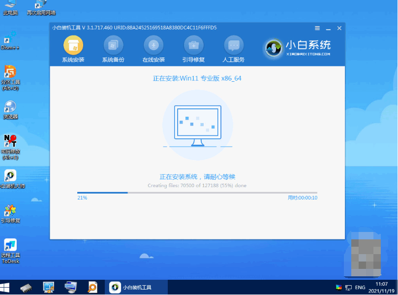 074953ezw9kqpck59rw5a0.png
