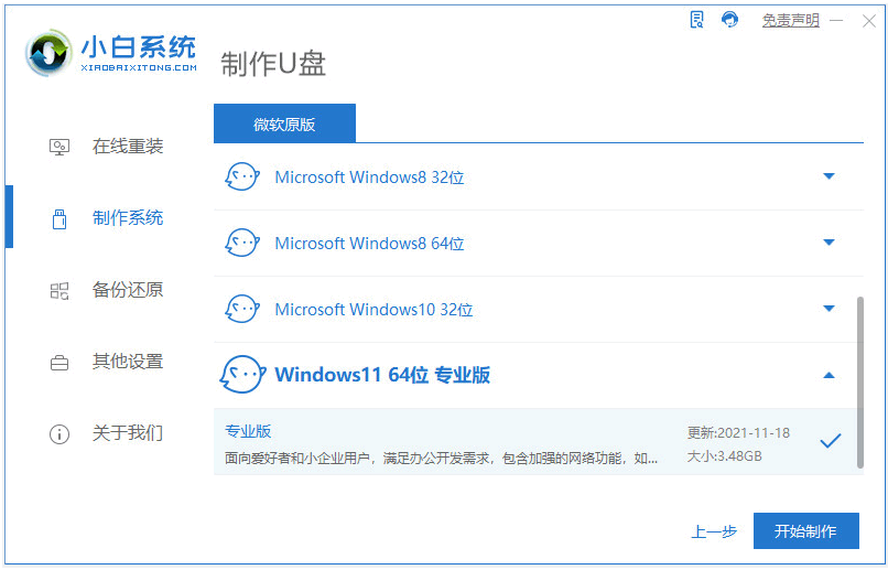 074953qo5qq550n5oo5ov1.png