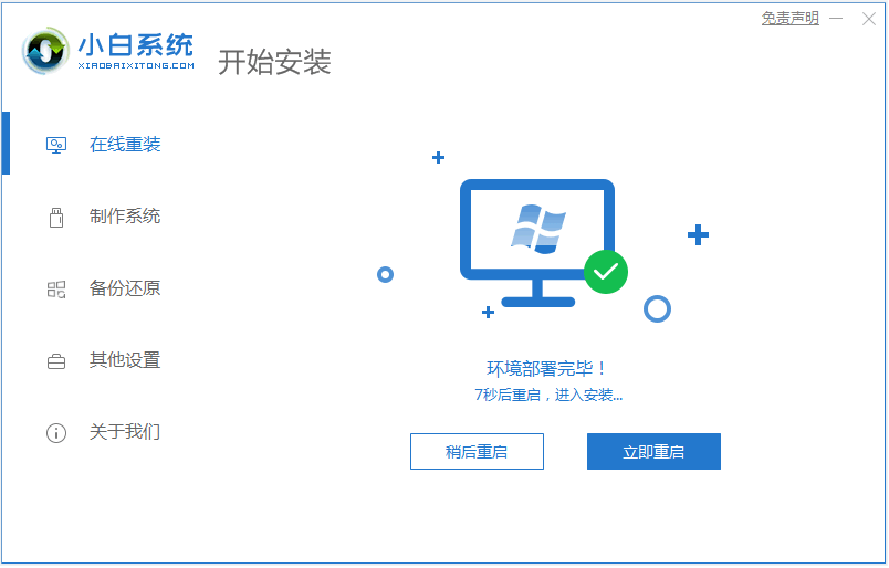 074955t117l3b95spbrl51.png