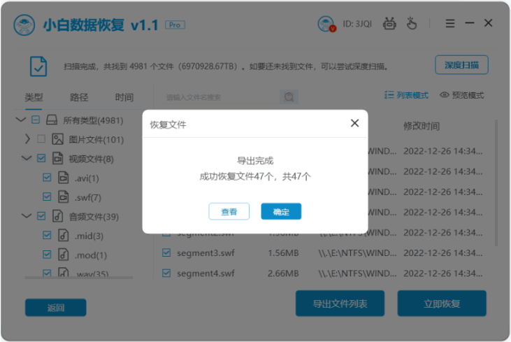 075000d2qdm2o29y29de6d.png