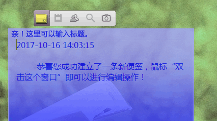 075012ej4uhhem7j69662x.png