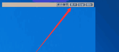 075012mor8otzps4xzsrh3.png
