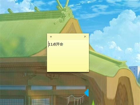075020hm1nmmmamrbbhrwo.jpg