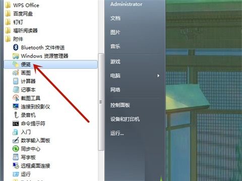 075020jqmffgs73vtabtcs.jpg