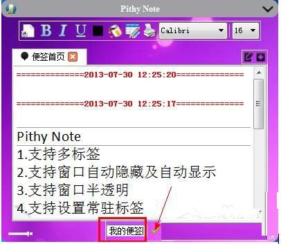 075022md7fffbag4djpmed.jpg
