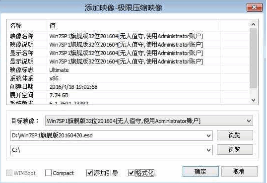 075032aibi40nnr3nb1up9.png