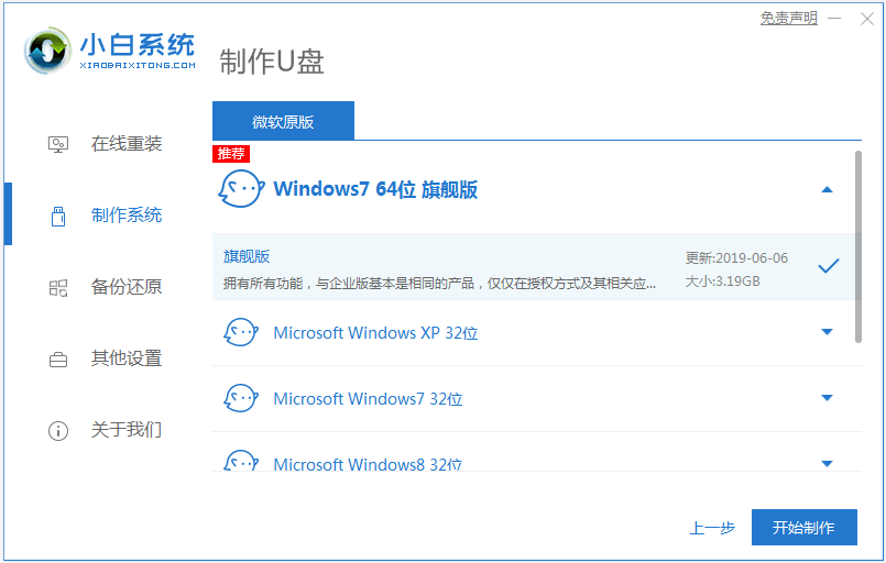 075034ihf140frjvf14p40.png