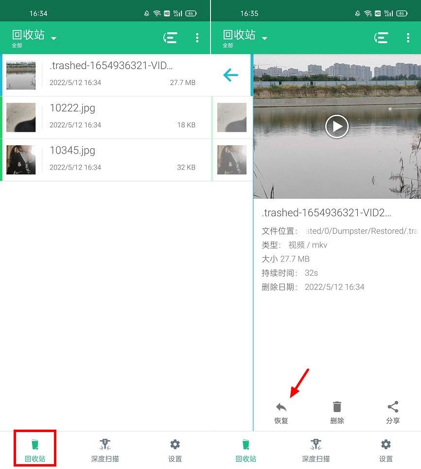 075037vzjdibcztm4i4att.jpg