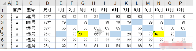 075110qx56xyjo3189b8oy.png