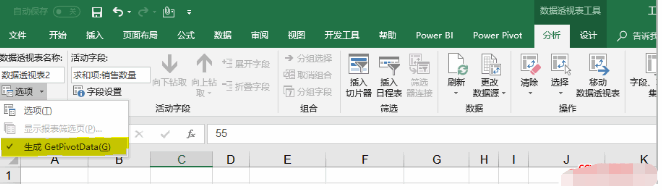 075111earzim2bnuctnaqw.png