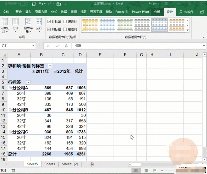 075111tq0k02jtf6tcz02w.png