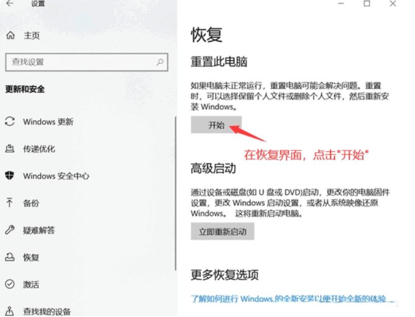 075114ypl8cny3xkwkkyn3.png
