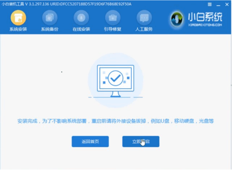 075115sshn222eqed2ke1q.png