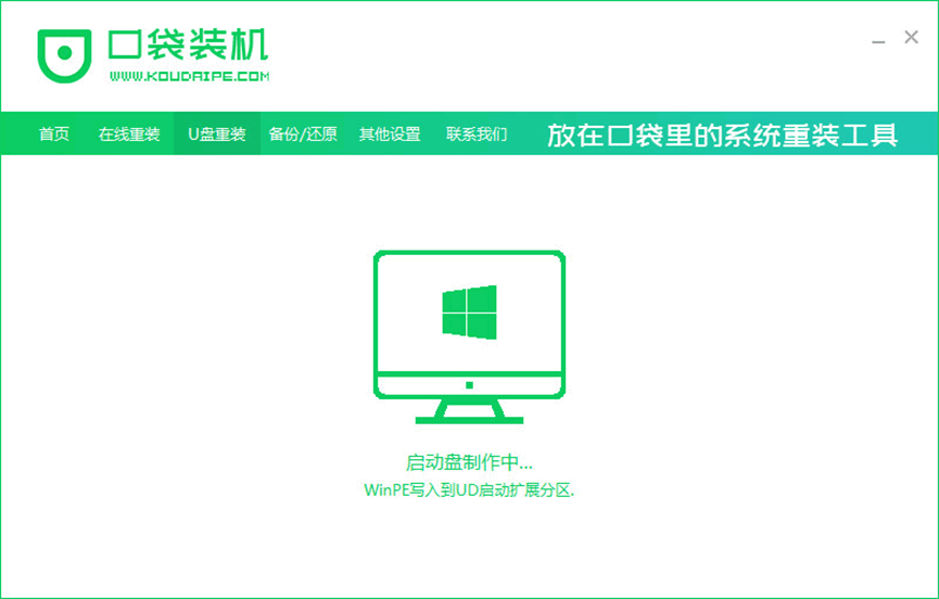 075122irr9lrr9bsrrh1b9.png