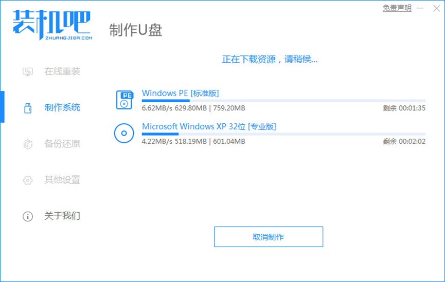 075122jff7fm2rr333corc.png