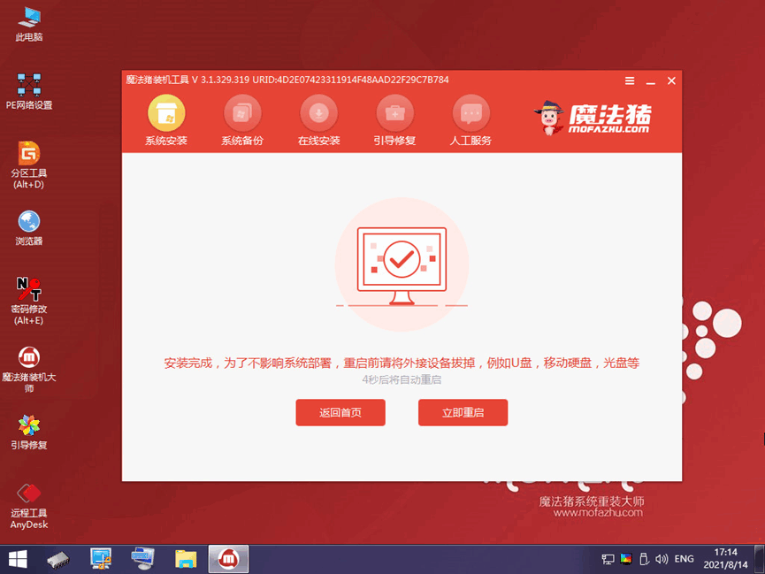 075123kqoq9vqoejlzshl3.png