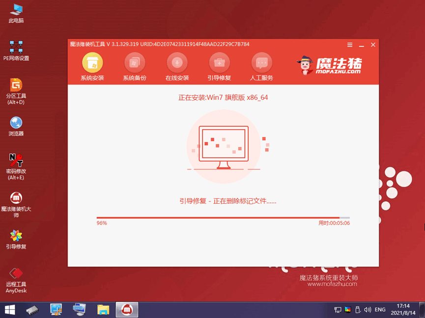 075123y5mqq9559vec9w9u.png