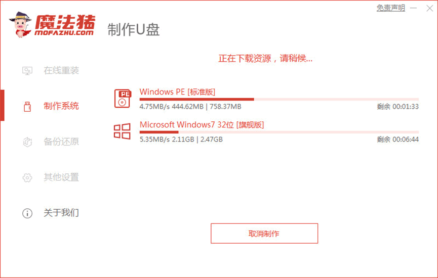 075123yxxb5444hlwm6gf2.png