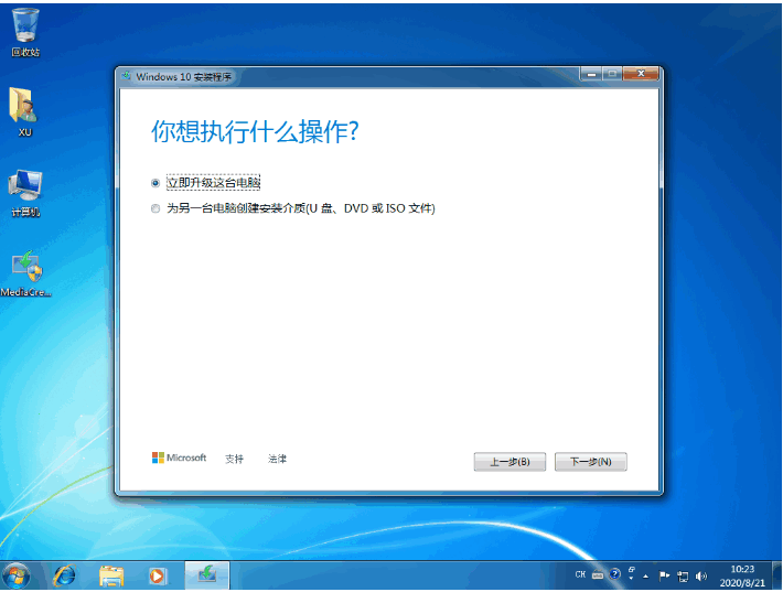 075128ah2nb1qvi0vt4n0n.png