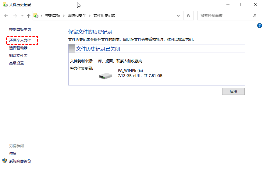 075130oww837zxolexlxep.png