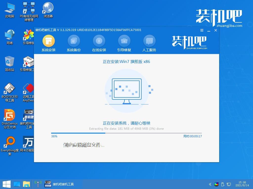 075148x311vqbe3hz3mbcs.jpg