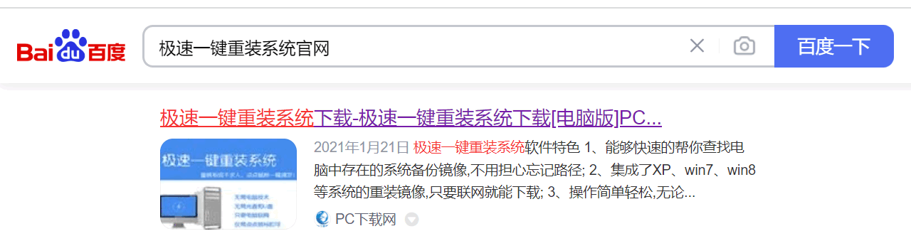 075150sm545ntcf559mrqz.png