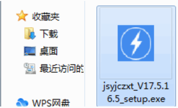 075150u55yw57jy7kwqcrz.png