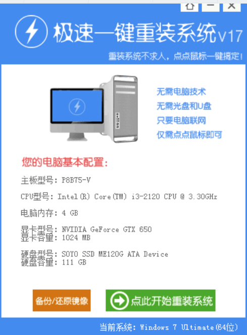 075150ugj2jfo92z9g89l7.png