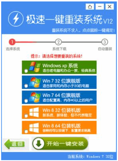 075151eagvgr0rb5sbars3.png