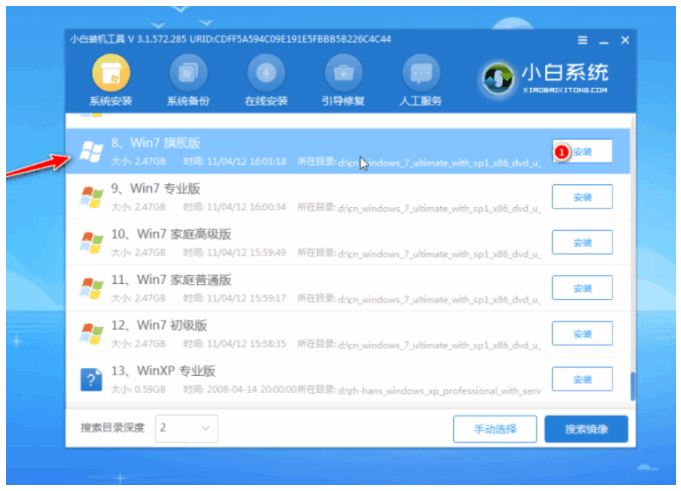 075201awrdzro6x161p1mm.png