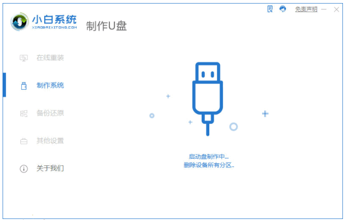 075201gvpzk4n184p7pdm4.png