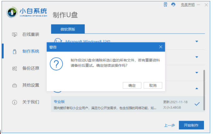 075201qwb9qppdbz1bpdqb.png