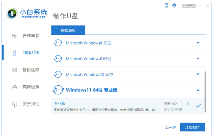075201sg5tyj6qat9gc6j4.png