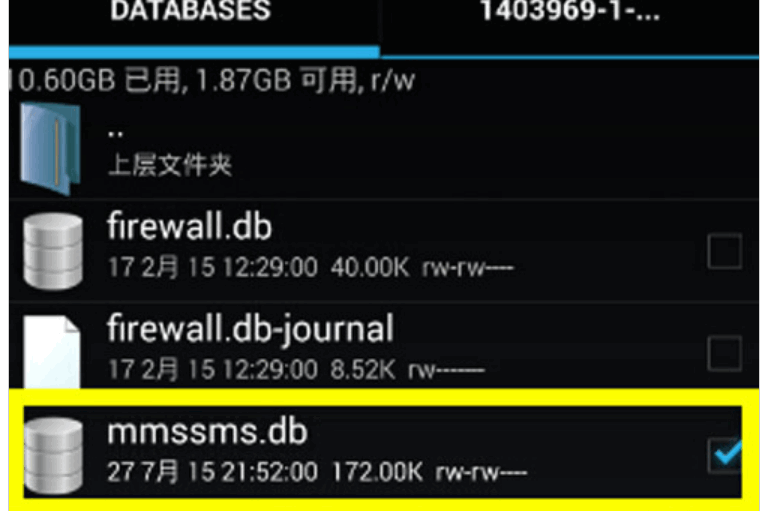 075207b1rwummcywoirc1a.png