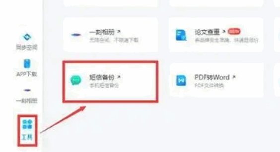 075207ei22lnzlo2ly4122.png