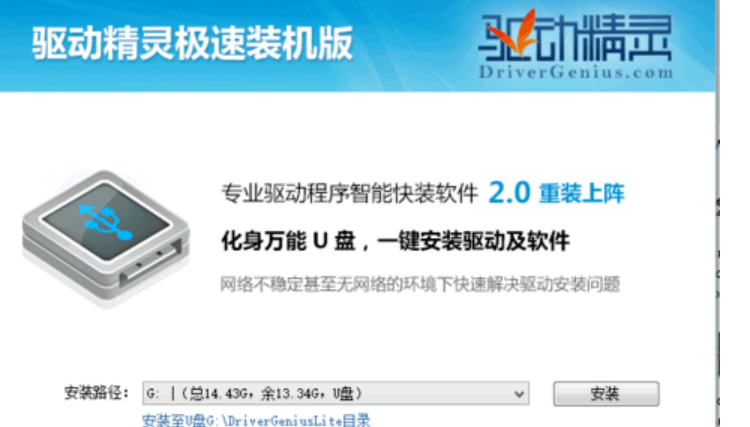 075217fn776zgl80tlit04.png