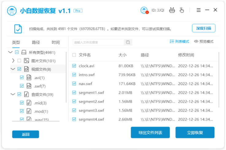 075219s55jv5lvt1qcdz1j.png