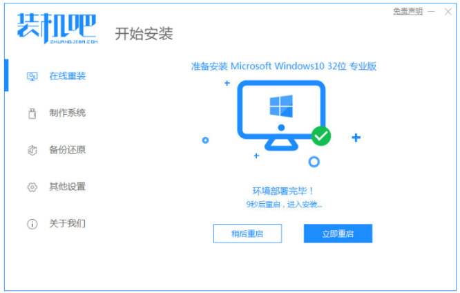 075220ajr8atmds97oaw7q.png