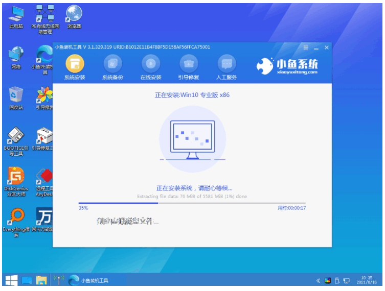 075222gbypxoyi0cxkyzky.png