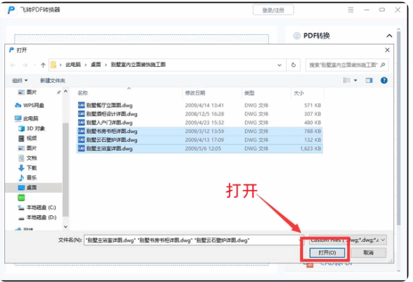 075224iii11kml6qn1ik1m.png