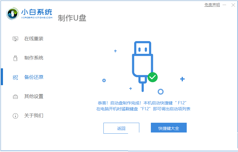 075235nxf4dfrhr1hrgdhq.png