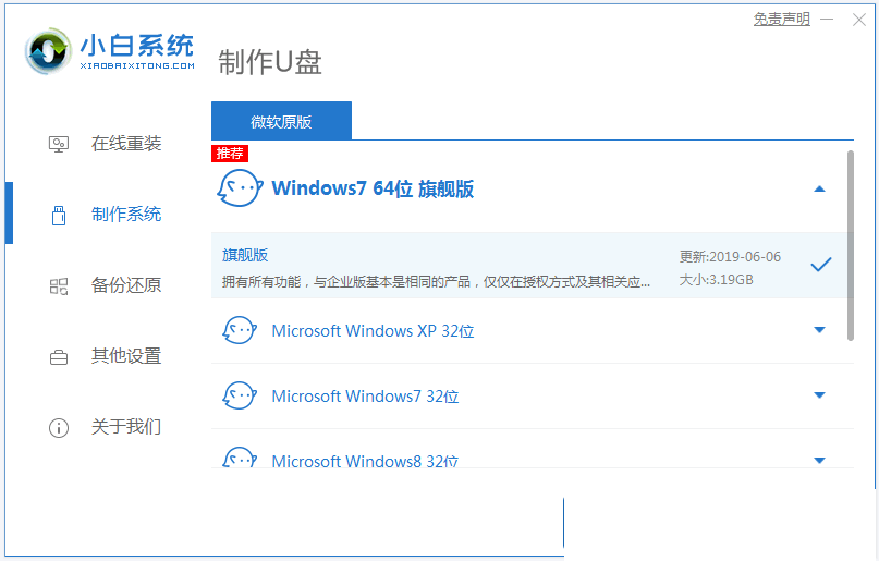 075235u1hz3xap033v3553.png