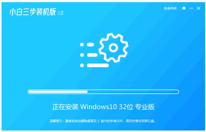 075250mlvn7e1s717v8877.png