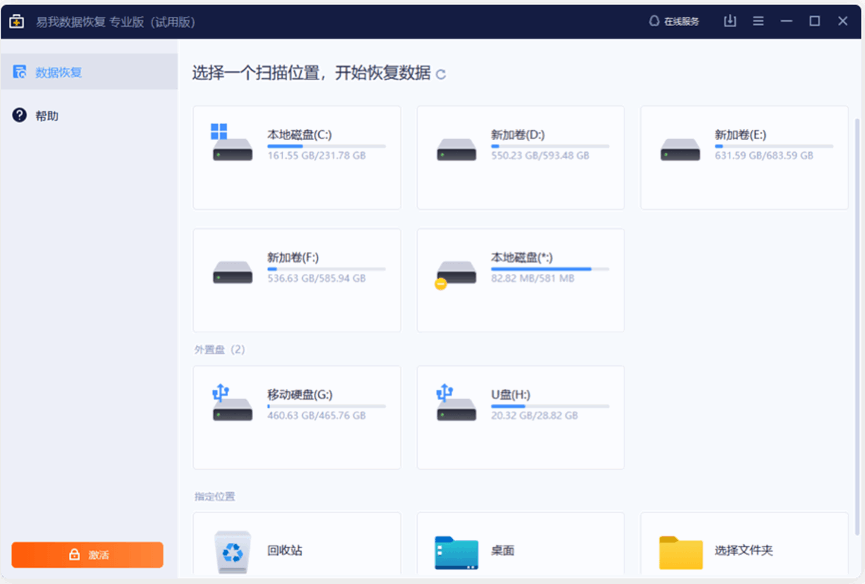 075252t99do6esx2sylwo6.png
