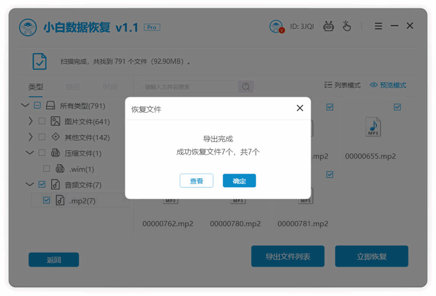 075253abul008uobbx2xtt.png