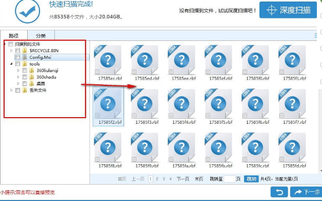 075300re48xuw1wb2u8qk2.png