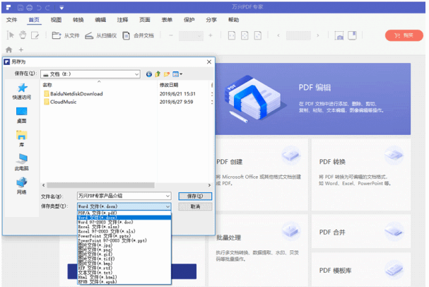 075316omw1ecm1pbpwbmiw.png