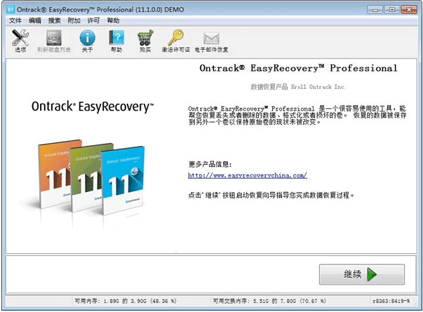 075320j5odq6om8ox8q81t.png