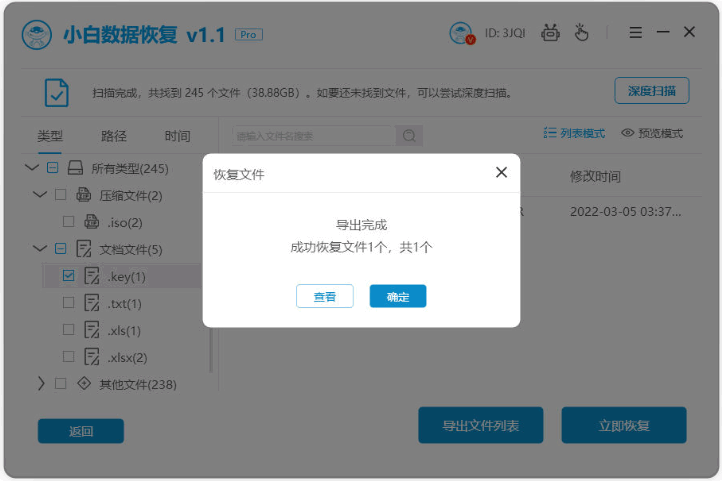 075323g8x3gg2mgm8jaquy.png