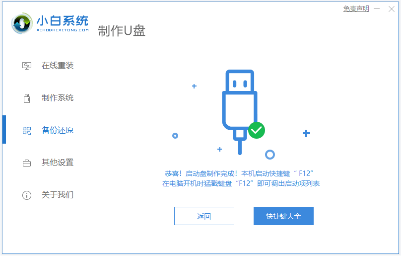 075325h9xlyxs4x09pslx4.png